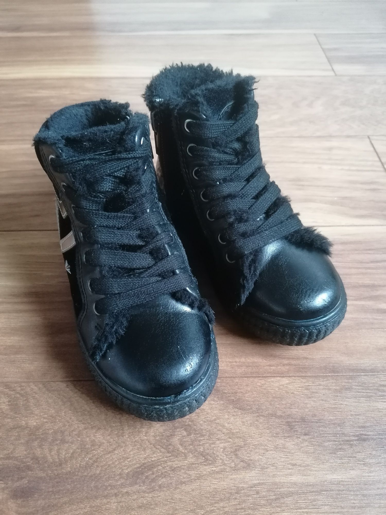 Buty zimowe Primigi rozmiar 27