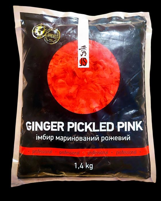 Імбир маринований, рожевий 1кг JS