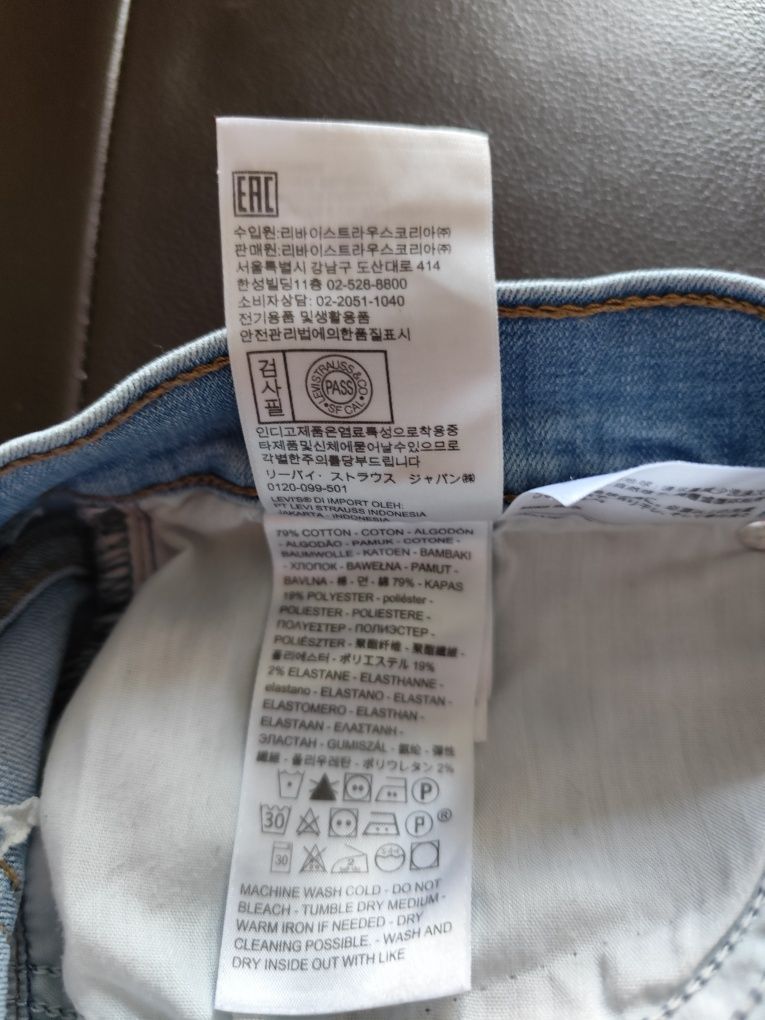 Krótkie spodenki Levi's męskie rozm.29.