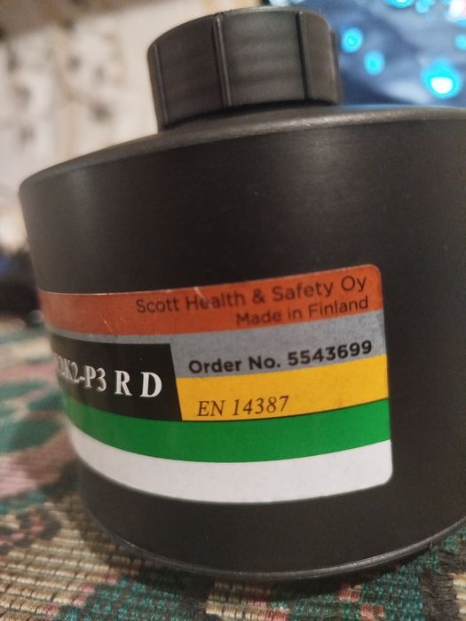 Продам гражданский противогаз гп-7