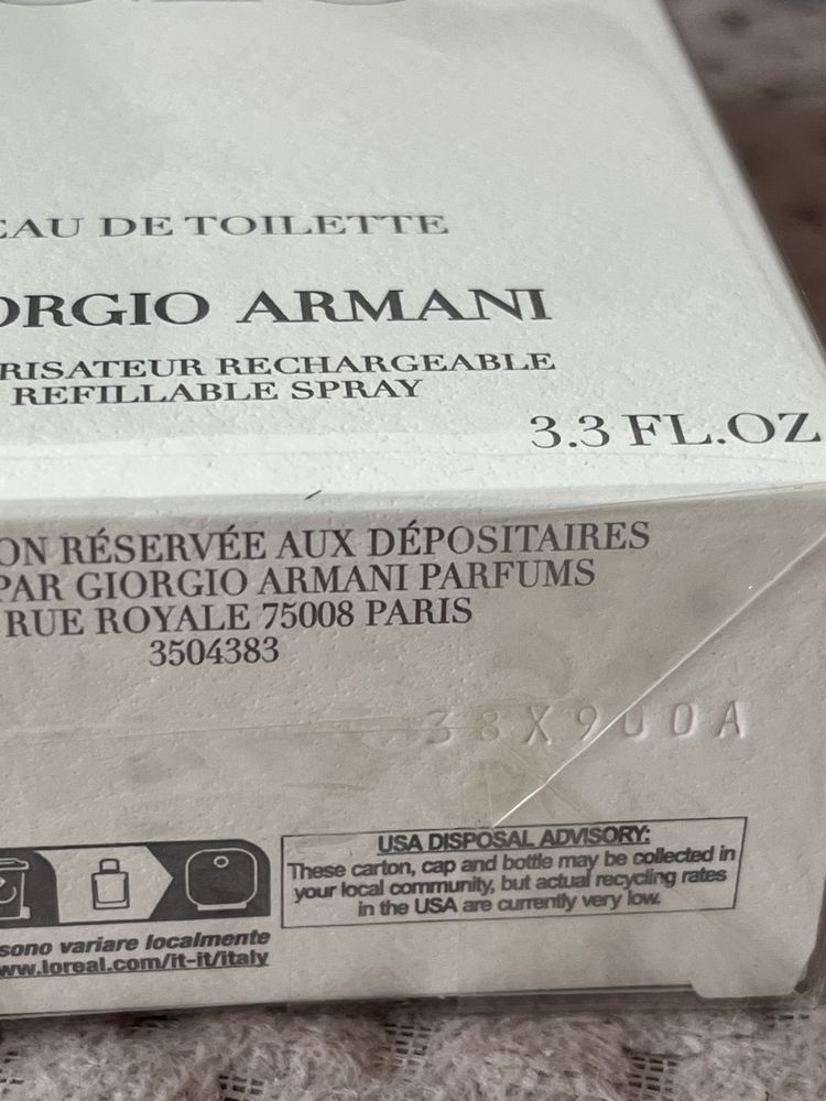 Armani Acqua Di Gio edt 100ml