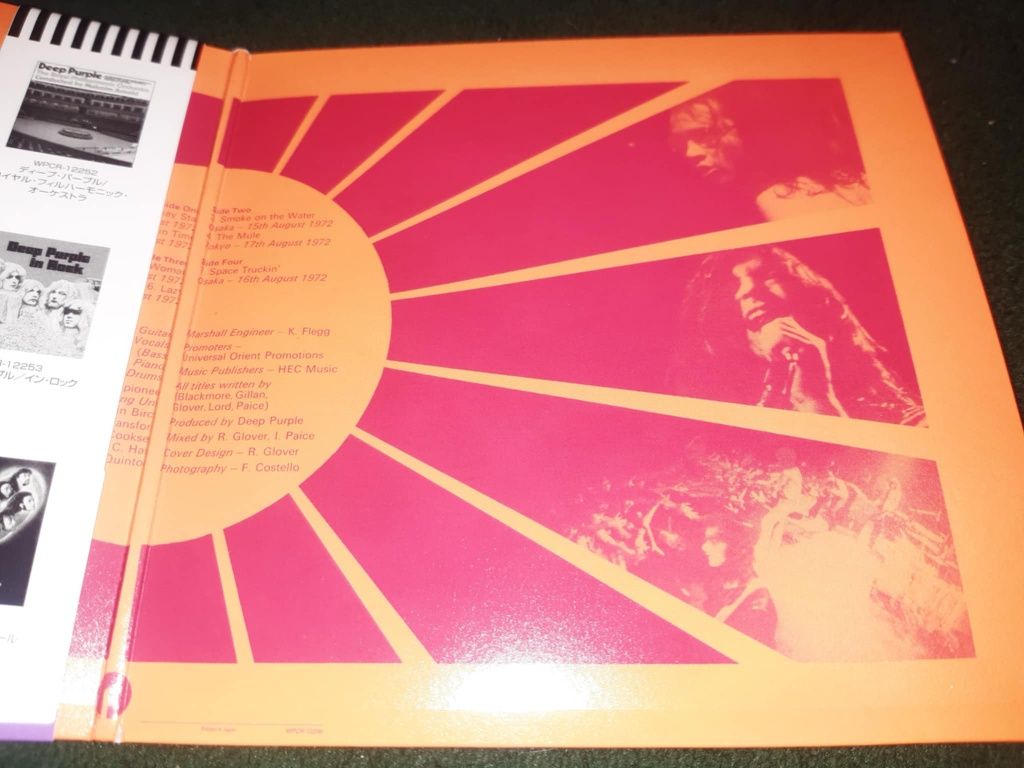 Deep Purple Made In Japan WPCR- 12256