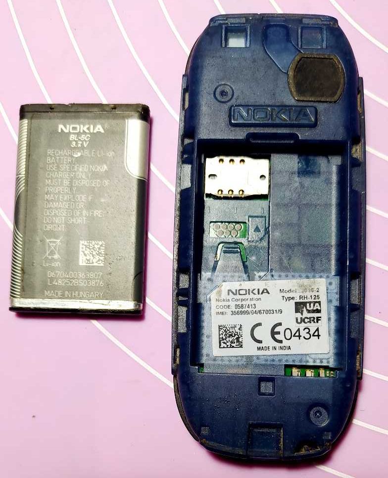 Nokia 1616 робочий