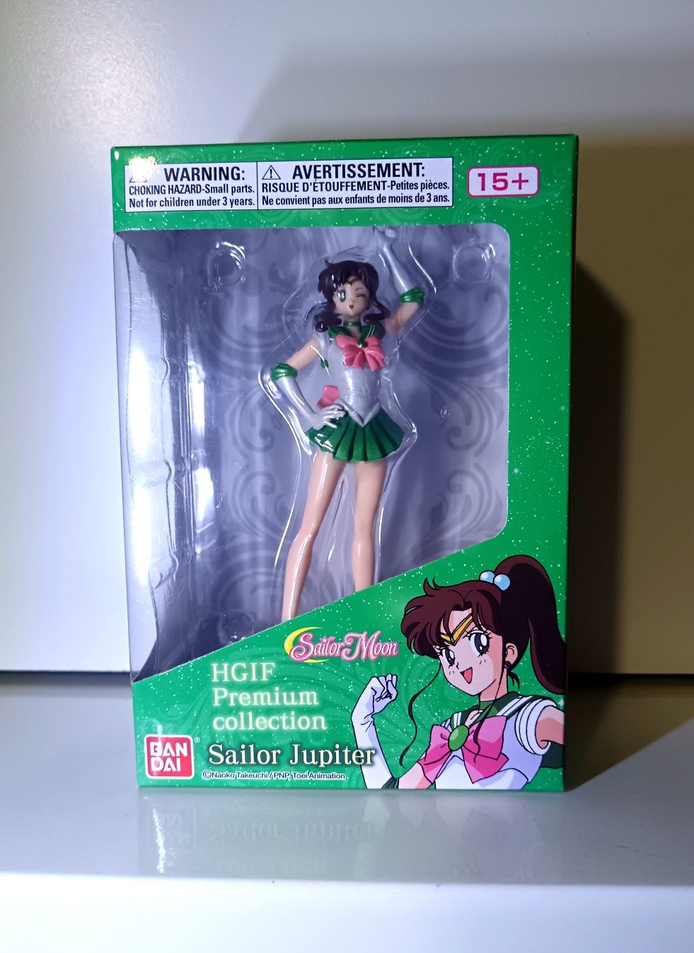 Lote Sailor Moon HGIF Premium Collection Figure (Bandai)