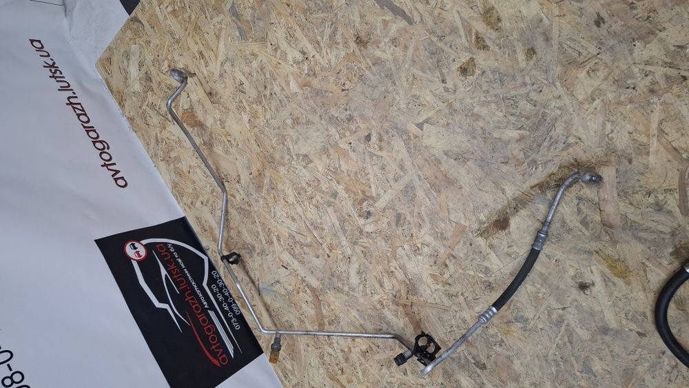 Трубка кондиціонера Peugeot 3008 трубки кондиціонера пежо 3008