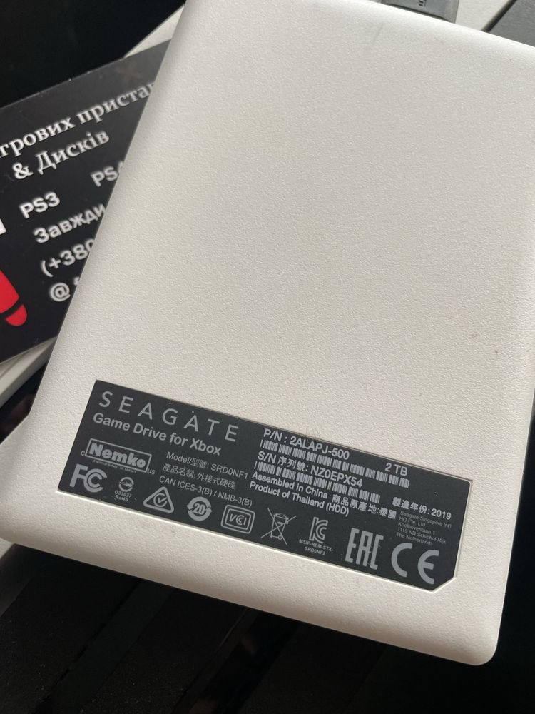 Внешний жесткий диск 2 TB.  Seagate Game Drive for Xbox 2TB