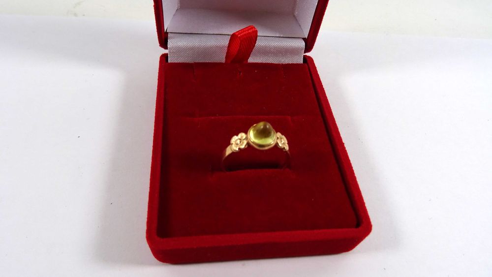 Tajemniczy  ZŁOTY PIERŚCIONEK PR585 14K Loombard Lubawa Lombard