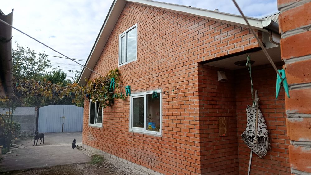 Продам будинок в м. Знам'янка