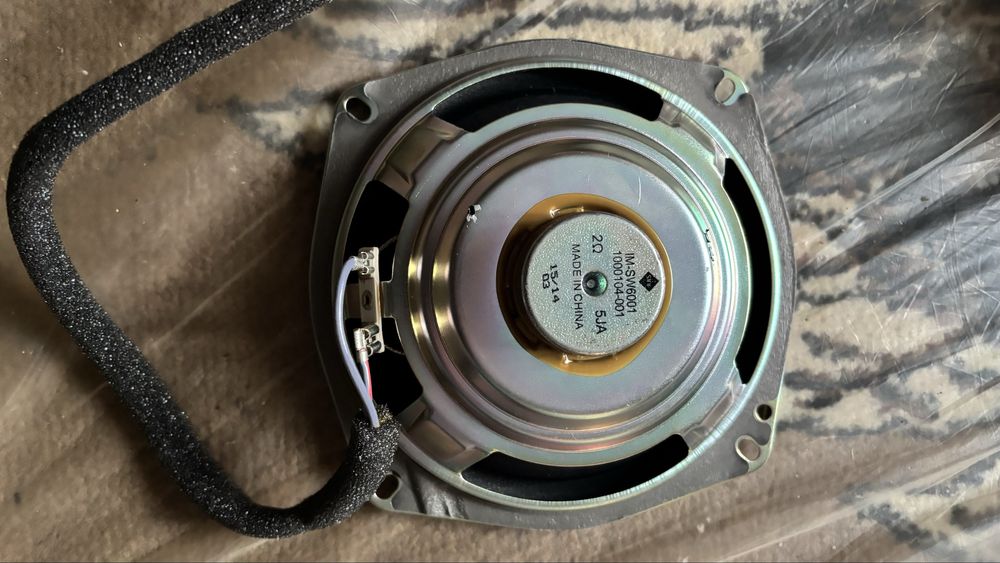 Самбуфер оригінал Audi A4 B8