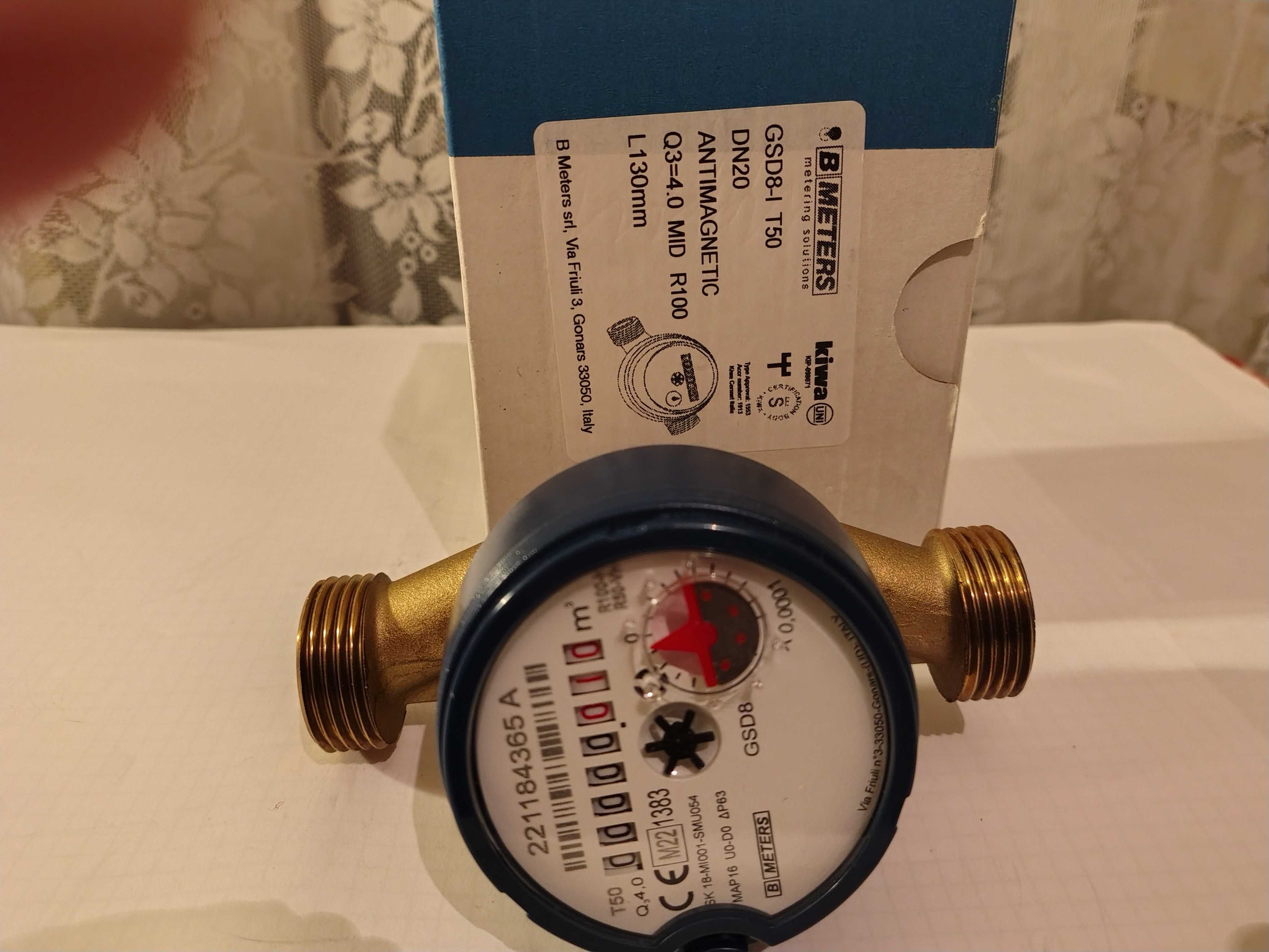 BMETERS Wodomierz do wody zimnej GSD-I  DN20 3/4" NOWY  4m3/h