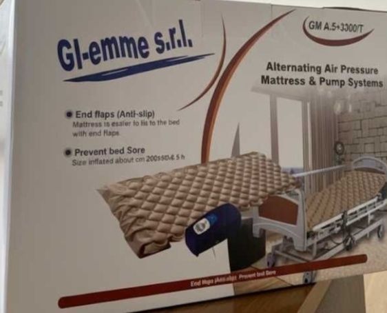 Протипролежневий матрац