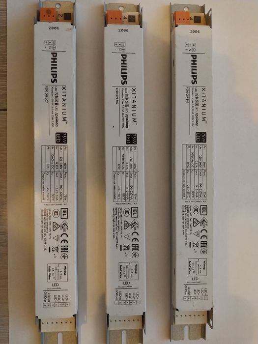 Philips Xitanium 75W LED драйвер