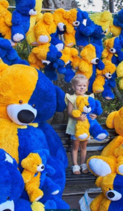 Ведмідь плюшевий мішка медведь мягкая игрушка