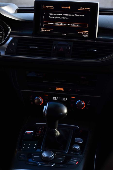 Audi A7 C7 Sportback 2011р. 3.0 бензин quattro (Перший внесок від 20%)