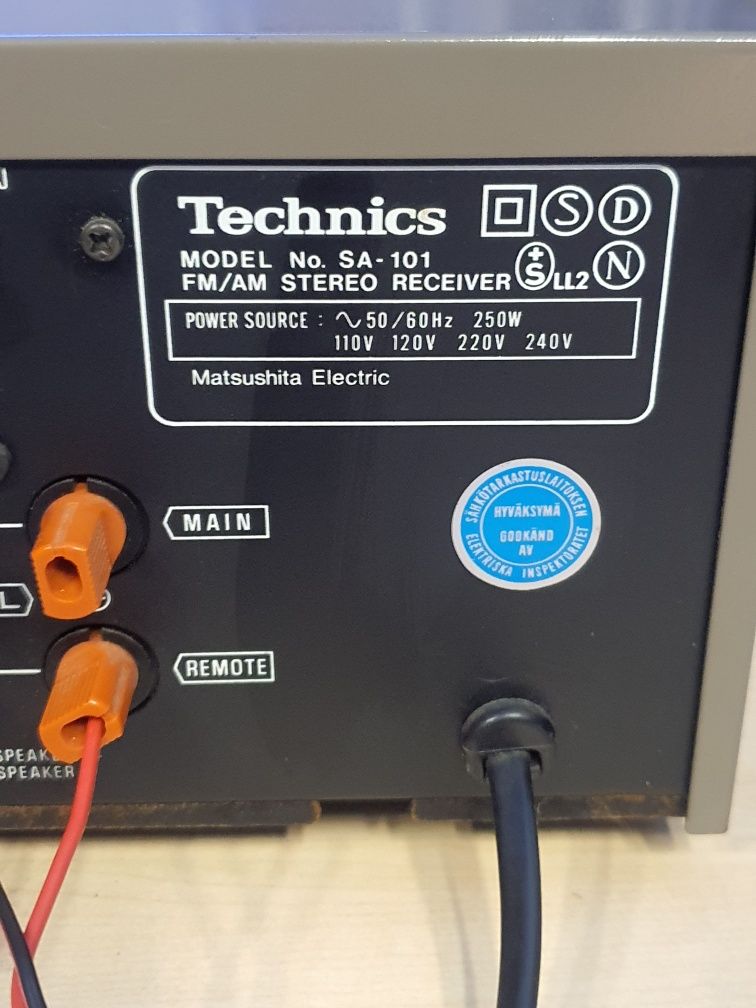 Amplituner TECHNICS SA-101 JAPAN sprawny 250w