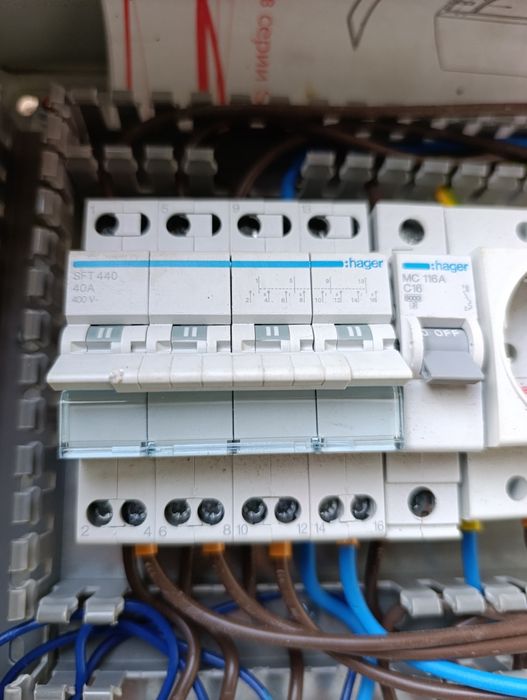 Трьох позиційний перемикач