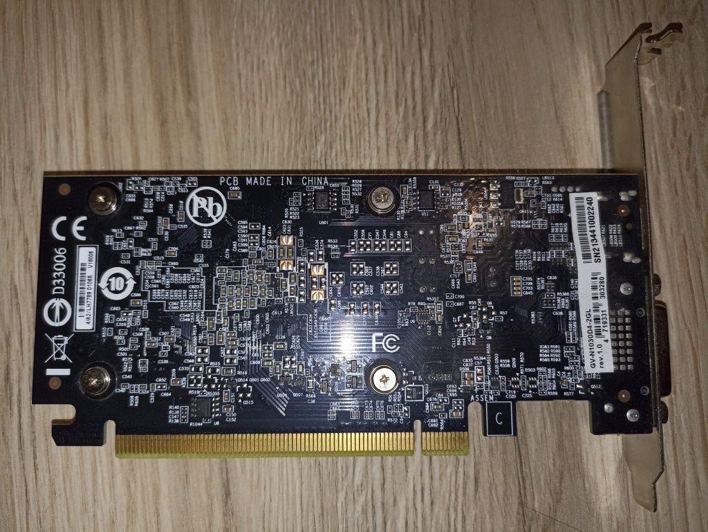 Karta graficzna Gigabyte GeForce GT 1030 OC 2GB GDDR4.