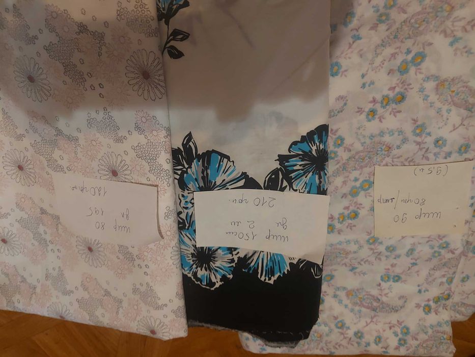 Отрезы и остатки различных тканей