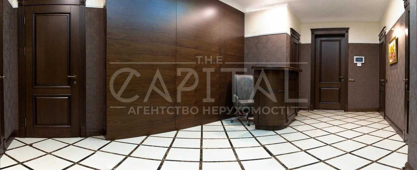 Продаж Офіс 100м2 Центр з Орендарем