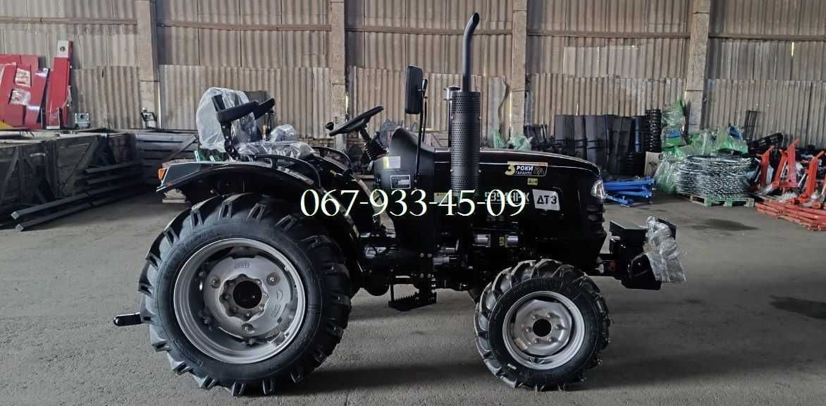 Мінітрактор ДТЗ 5244 НРХ, ДТЗ 5354 НРХ