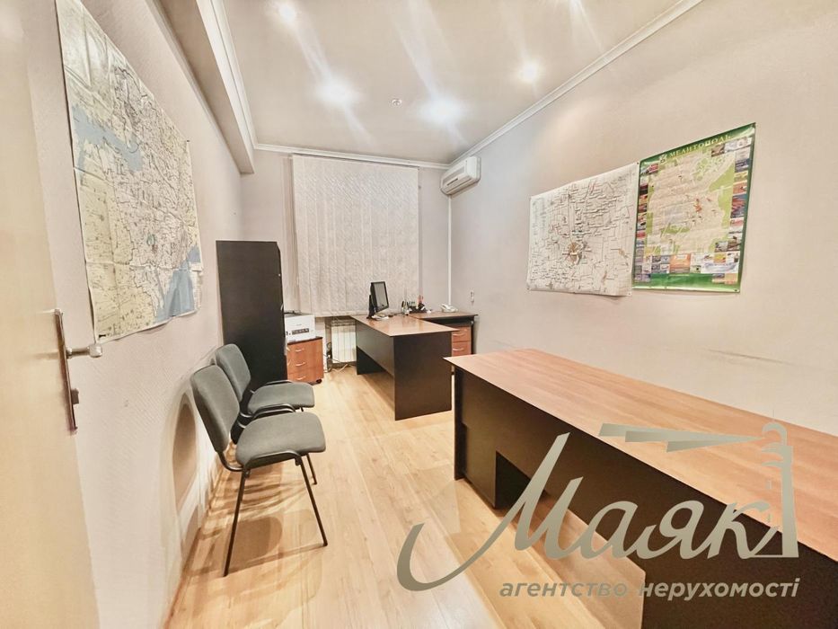 Вигідна пропозиція! Продаж офіса в центрі Запоріжжя, 160м2