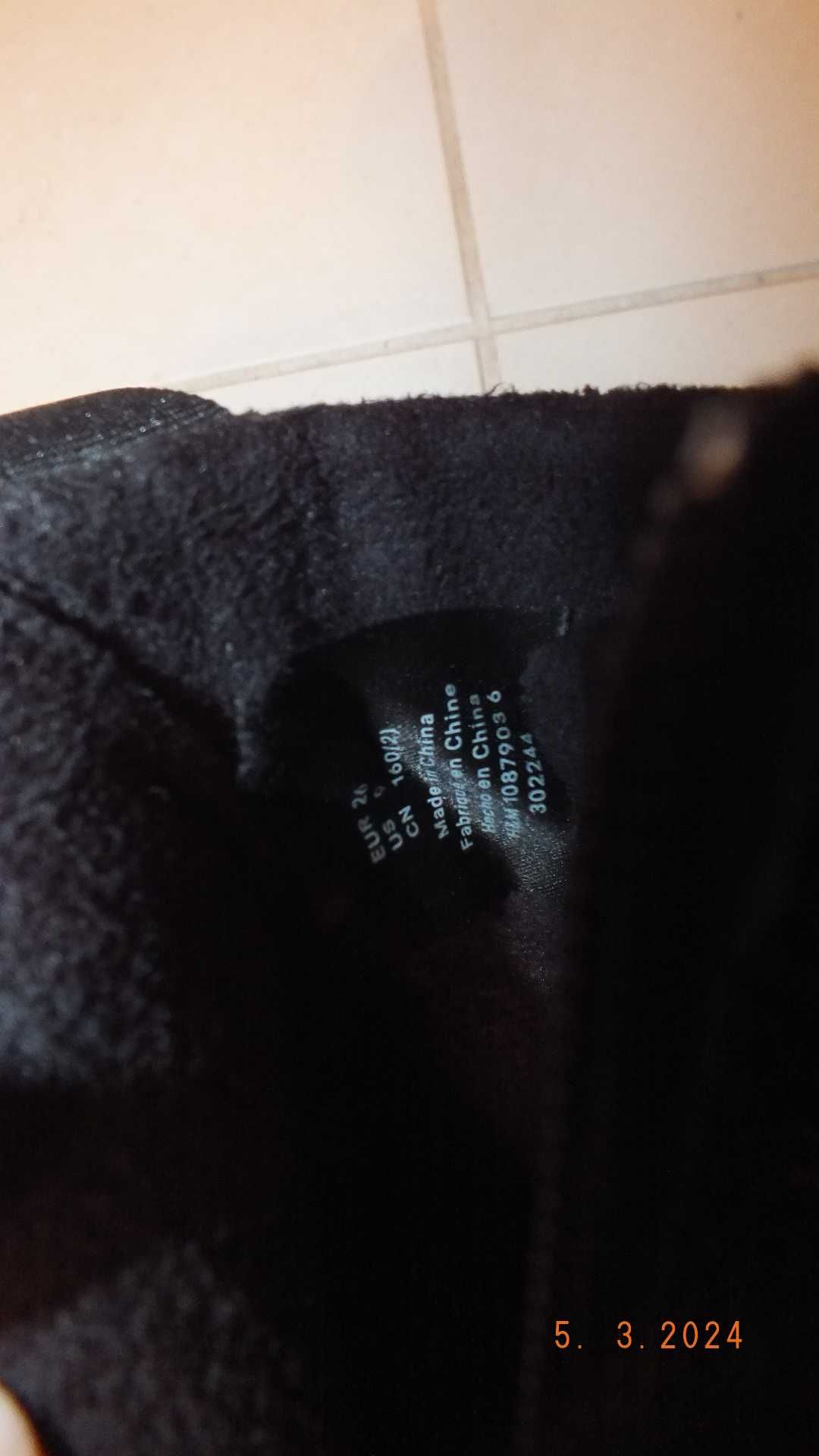 Trzewiki dla dziewczynki rozm. 26 H&M