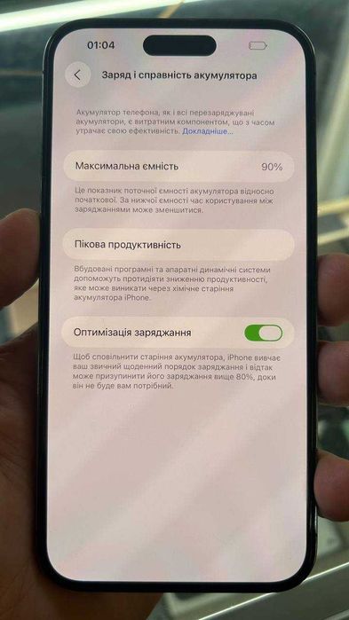 Apple iPhone 14 Pro Max Neverlock 128GB Purple eSIM Магазин | Гарантія