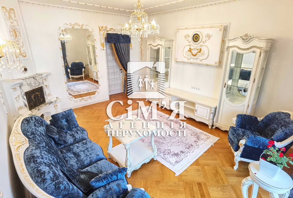 Здам УНІКАЛЬНУ квартиру в Центрі міста з АГВ. Світло не вимикають !