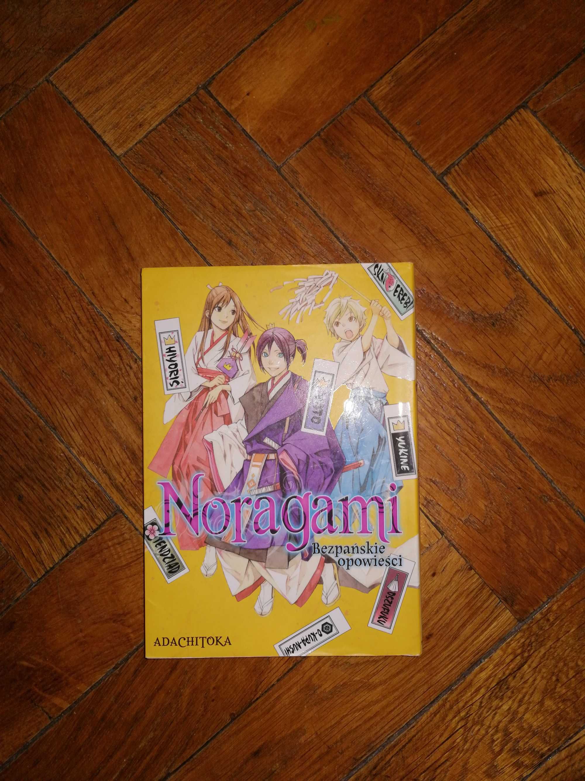 Manga "Noragami - Bezpańskie opowieści"