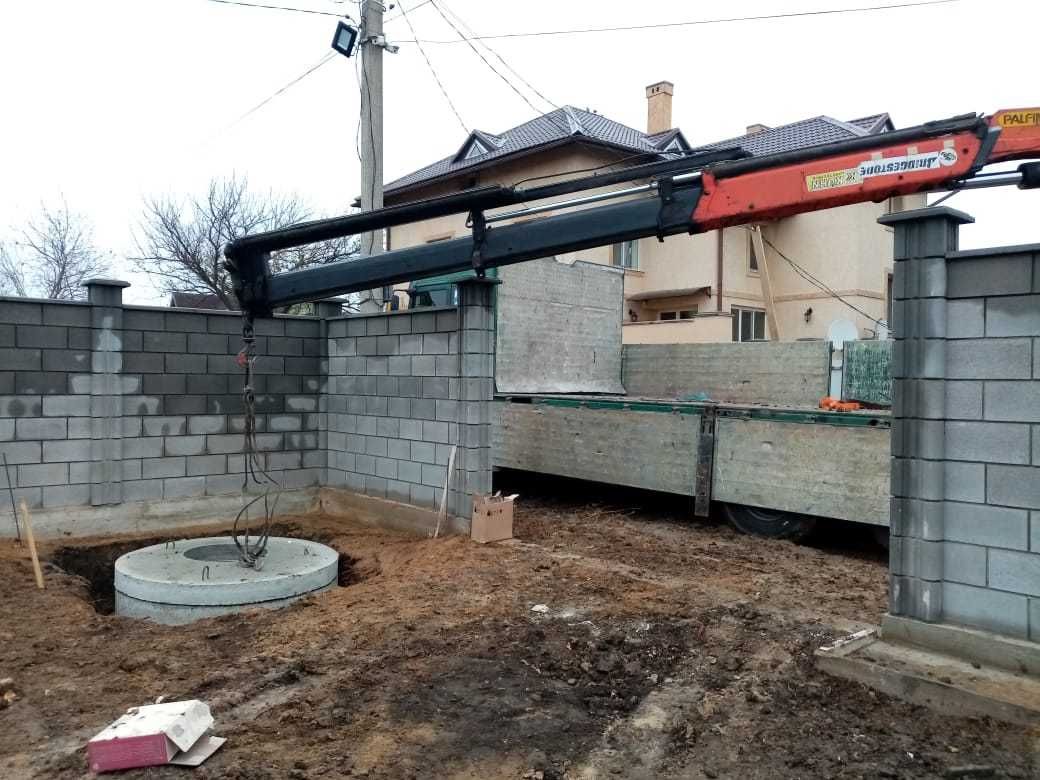 Кран маніпулятор Ізмаіл