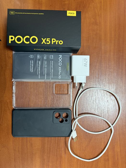 Poco X5 Pro 8/256