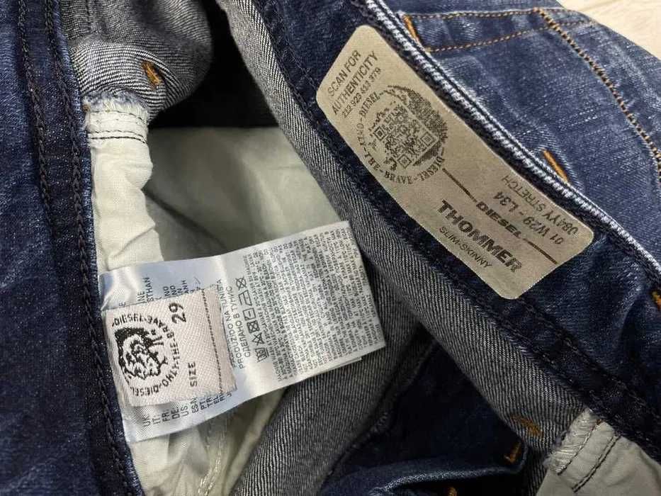 80/108 cm DIESEL THOMMER W29 L32 slim skinny streetwear rurki w30 l34