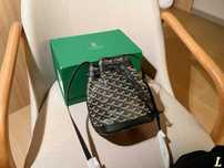 Torebka Goyard damska torba, skóra 183-82