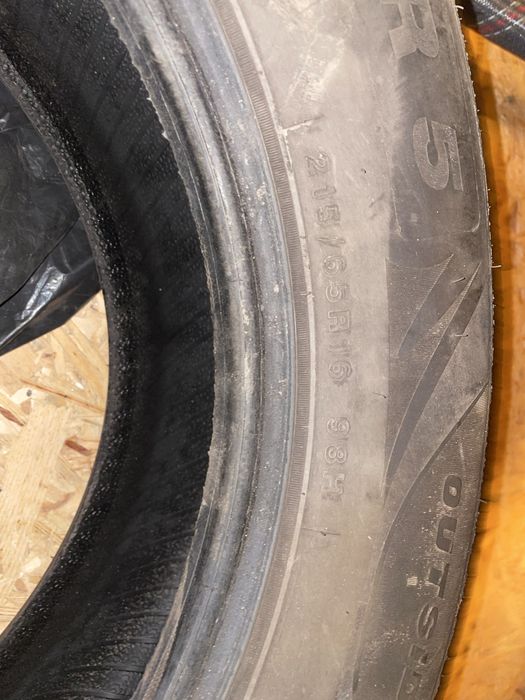 Opony Letnie Imperial Ecodriver 5. 215/65 R16