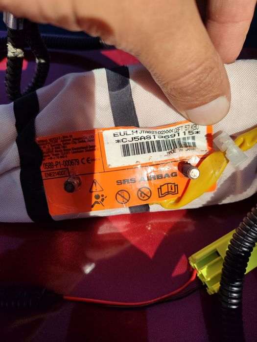 Подушка безопасности сиденья Мазда 6