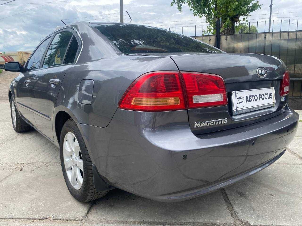 Kia Magentis 2008 2.0 Бензин Кредит/Лізинг/Обмін