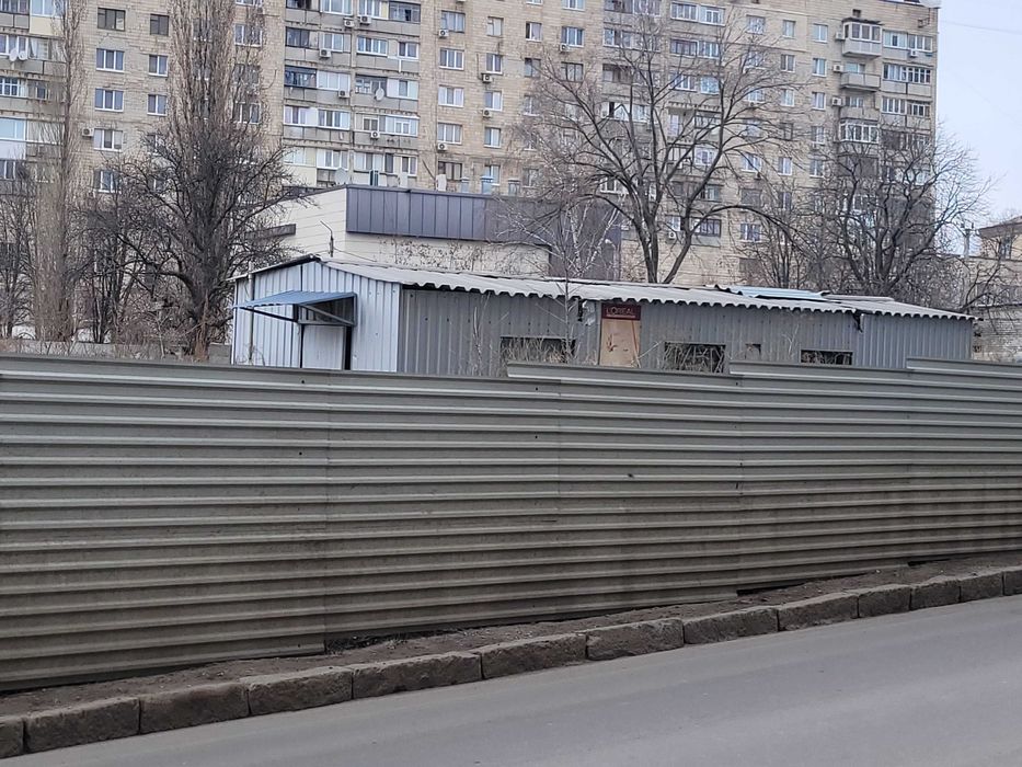 Земельна ділянка, площею 0,0924 га, м.Харків