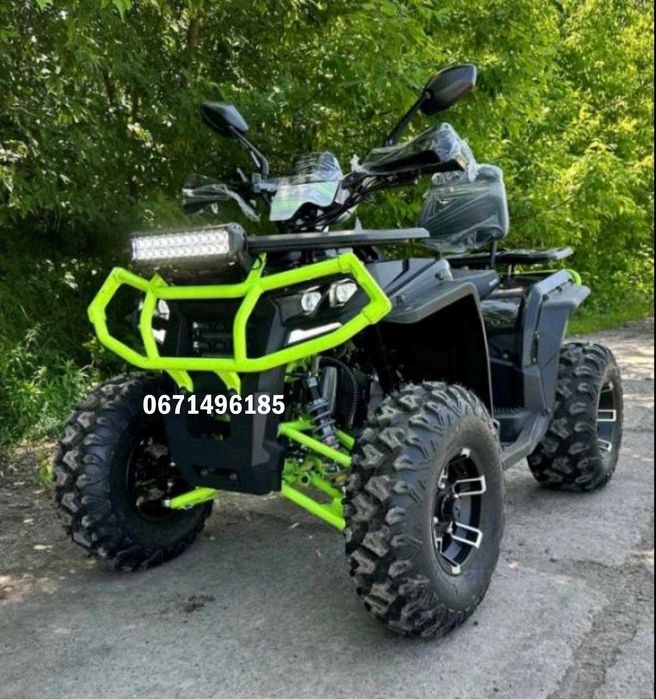 Квадроцикл ForteAFC 250PRO 2-міста Адресна доставка безкоштовна Кредит