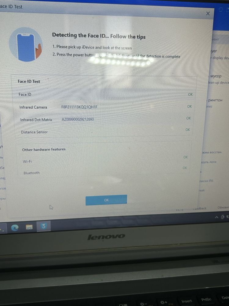 Iphone 13 pro 128gb icloud