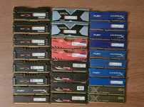 Оперативная память DDR3 1600 1866 2133 2400