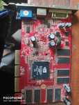 Видео карта nvidia g-force fx5500 128mb