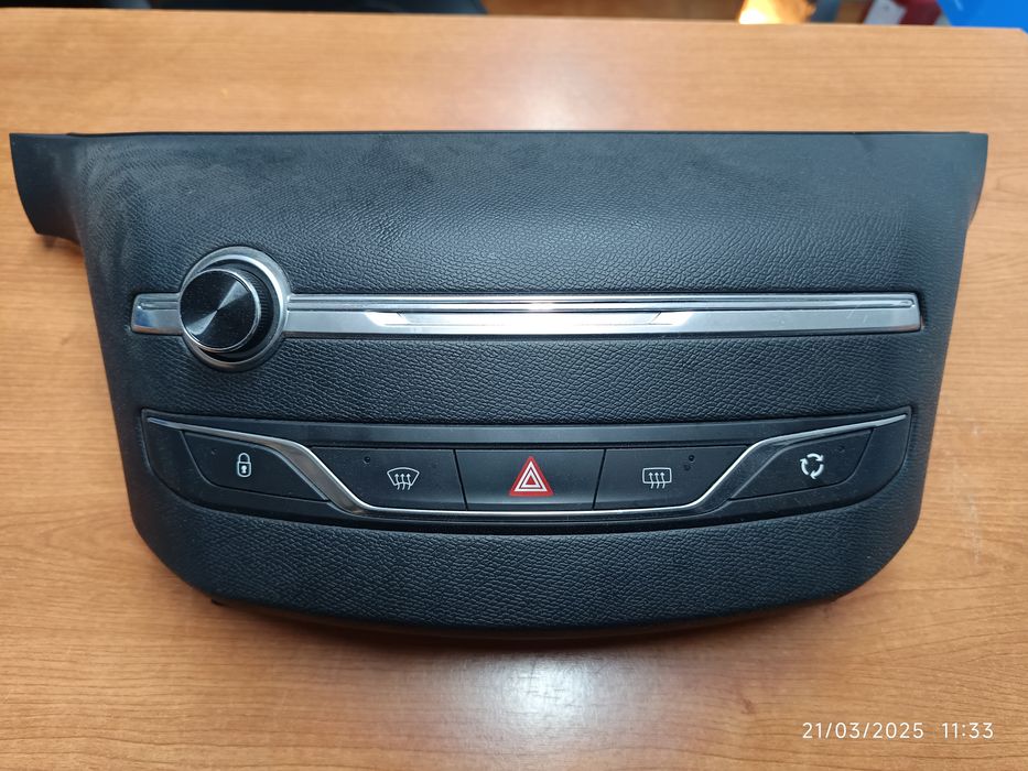 Rádio Peugeot 308