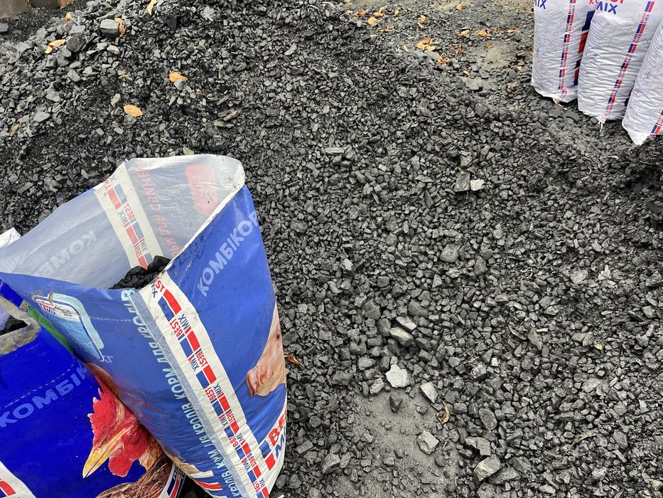 Вугілля сортове вищої якості