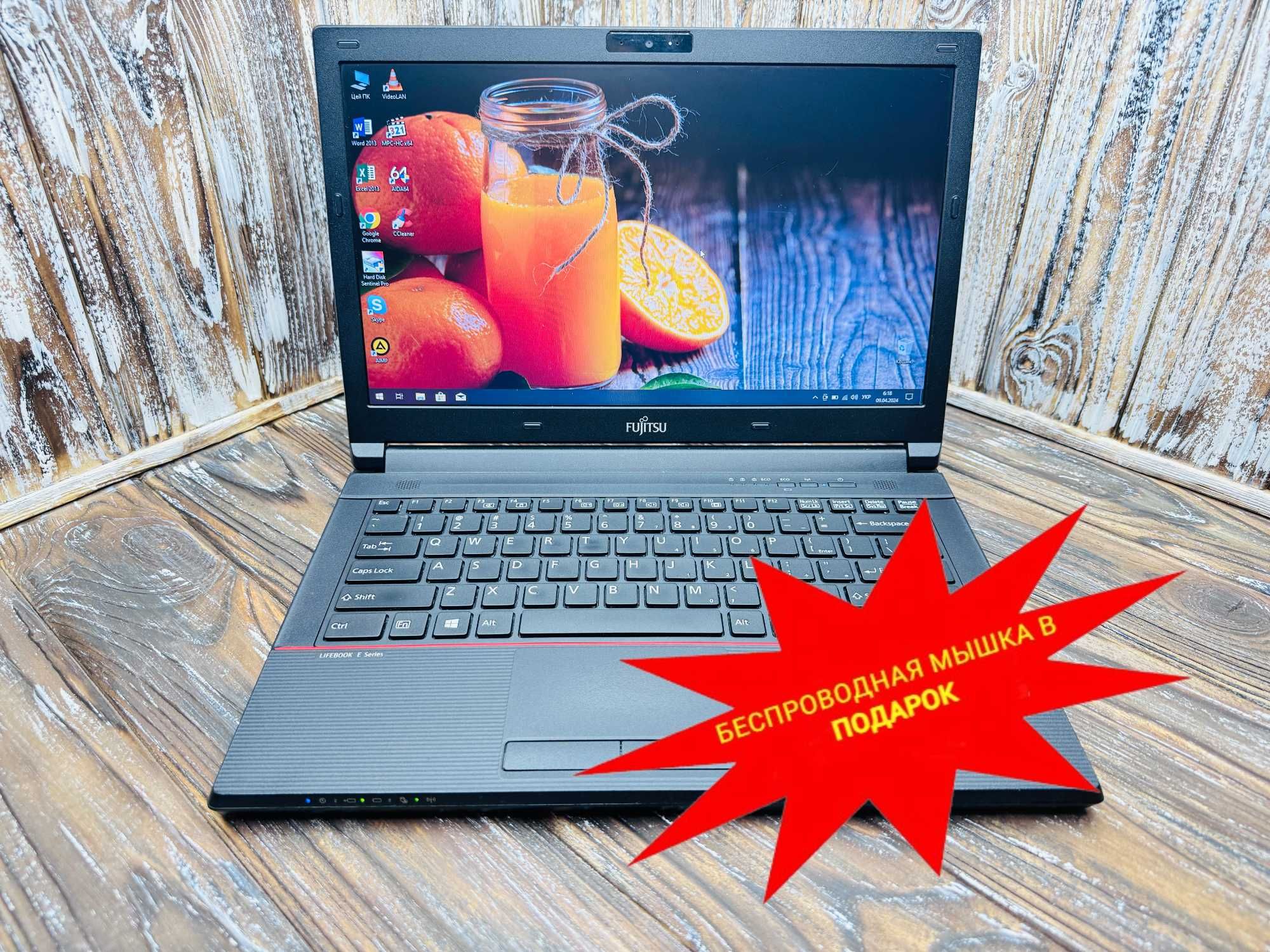 Недорогой Офисный Ультрабук Fujitsu Lifebook E546/ i5-6200U/SSD 128 GB