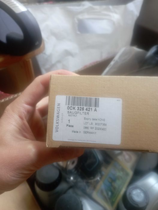Продам масло та фільтр на ауді