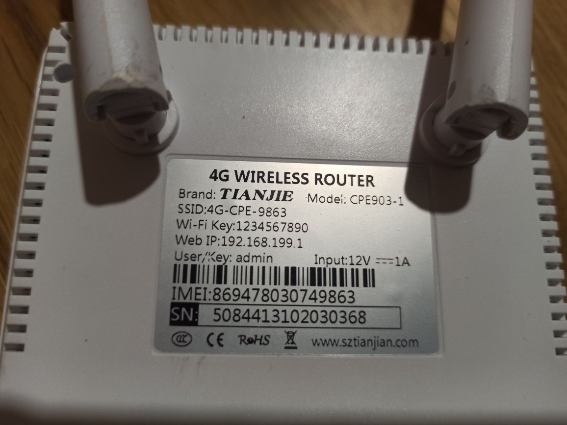 Роутер 4G LITE Wi-Fi CPE903-1