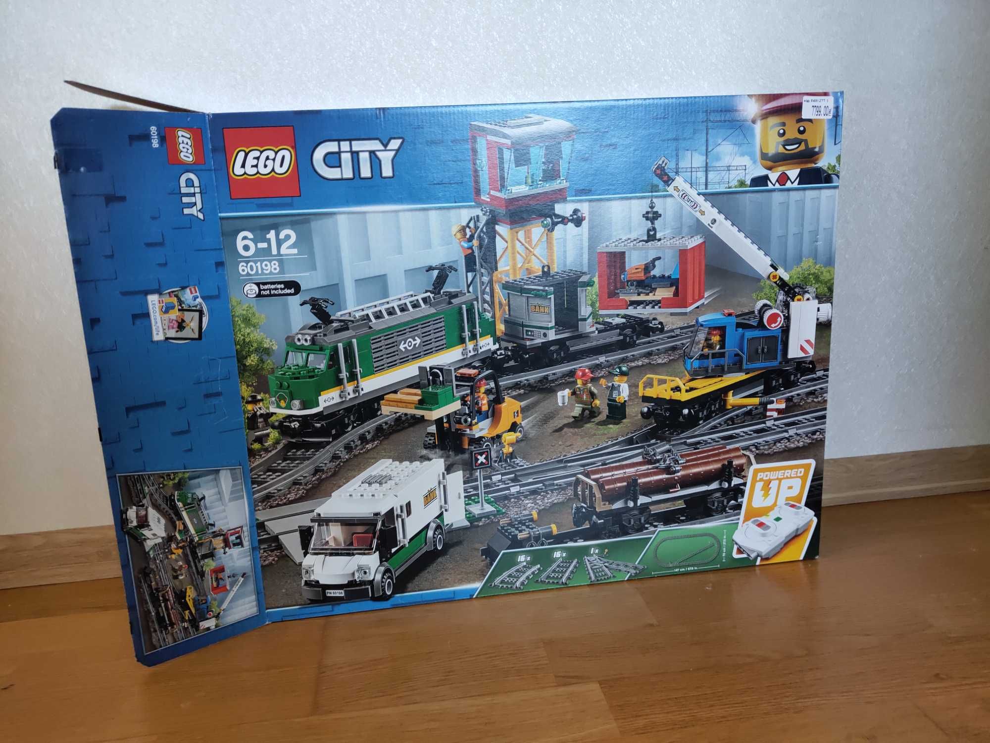 Lego City железная дорога 60198