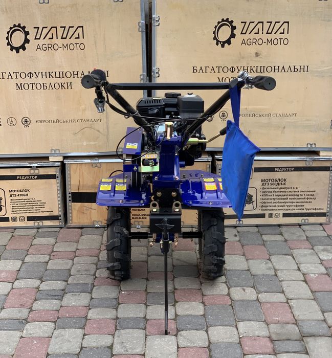 Мотоблок з фрезою в комплекті!безкоштовна доставка