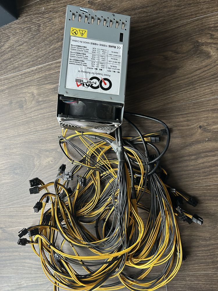 Ibm Emerson 1975W zasilacz