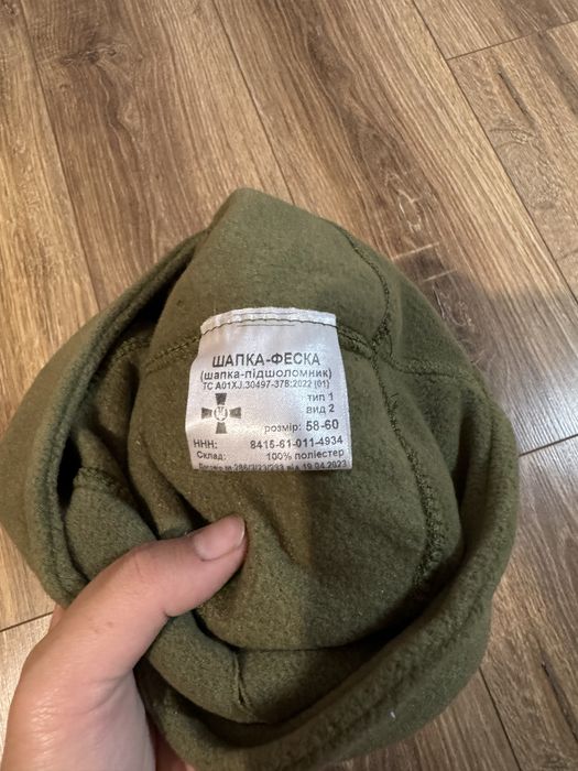 Шапки по 110 грн